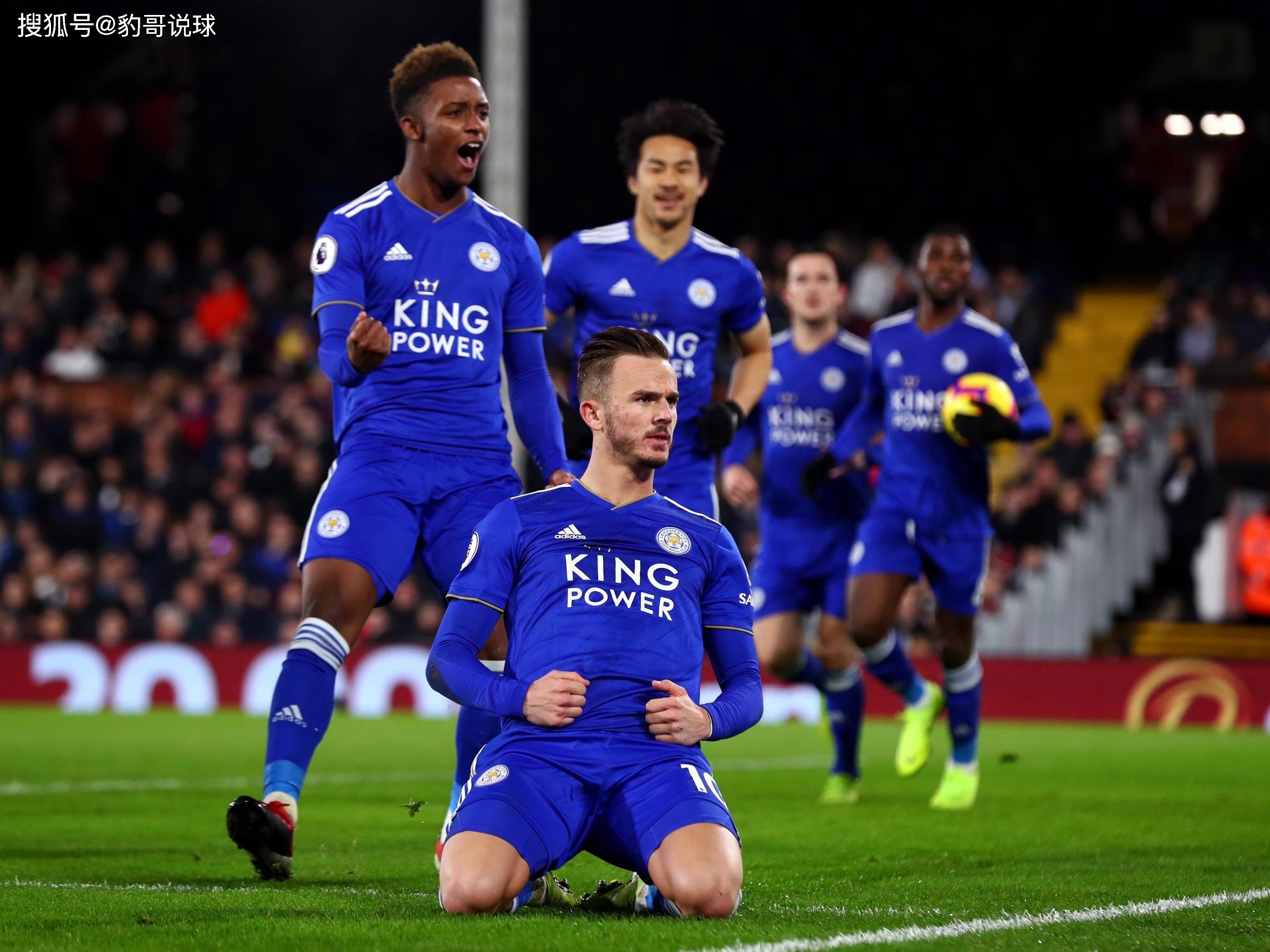 成前场的最 成前场的最