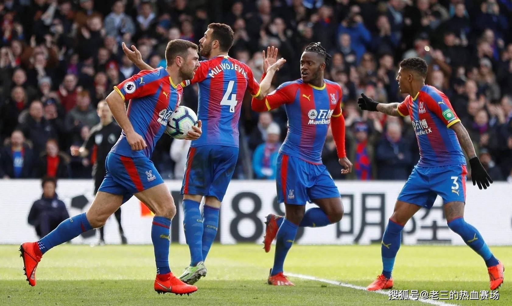 过于年长和 过于年长和